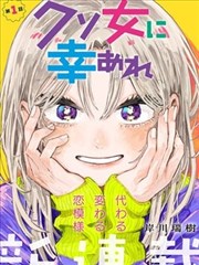 盗梦空间 小a影院高分科幻悬疑